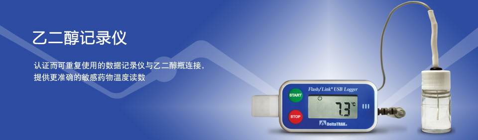 FlashLink USB ؏ʹÔӛ